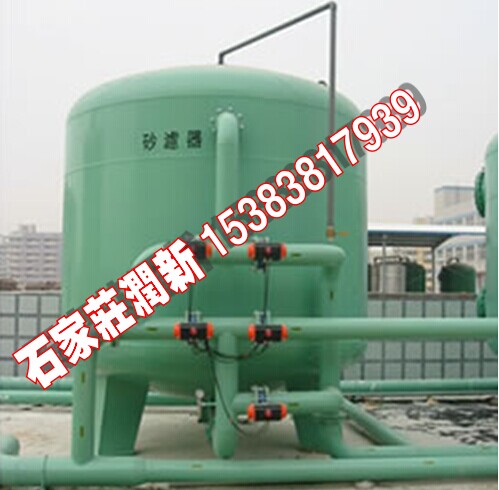 ʯӢɰ����|(zh��)�^�V��